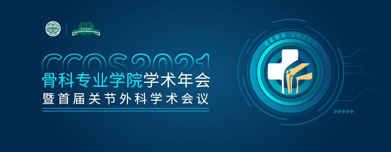Slide background